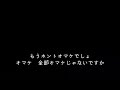 【htl】ハッピーちゃん 　私は私を隅々まで愛したい