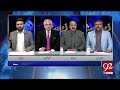 double game with pti najm us saqib sounded the alarm 92newshd