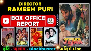 ramesh puri all movies verdict 1975-2006 l ramesh puri all hit & flop films name list year wise.