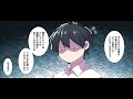 【本】「７つの習慣」を漫画で解説【マンガ動画】