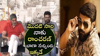 Jagapathi Babu Sensational Comments On Ramcharan Acting || rangasthalam president special interview