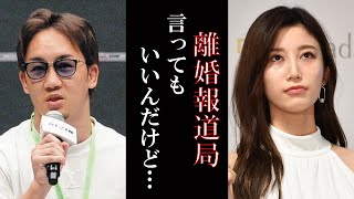 朝倉未来と小倉優香の破局の真相に迫る。「言ってもいいんだけど…かわいそうだから何も言えない」の中身とは？必見です。