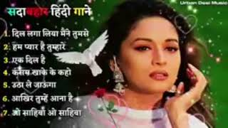 90’s old hindi songs💘 90s love song💘 udit narayan, alka yagnik, kumar sanu songs hindi jukebox songs