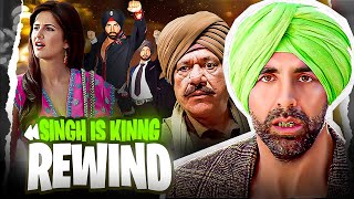 "Sardar Bana Don" | Singh Is Kinng : REWIND | YBP