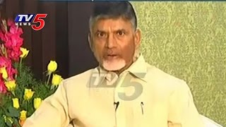 Chandrababu Interview | What Happens in AP Winter Assembly Sessions ? | TV5 News