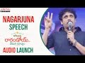 Nagarjuna Superb Speech @ Rarandoi Veduka Chuddam Audio Veduka | Naga Chaitanya | Rakul Preet | DSP