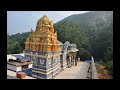 singirikona sri lakshmi narasimha swamy devalayam