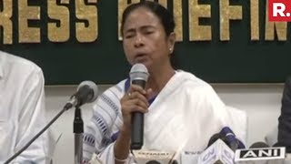 Chief Minister Mamata Banerjee Reacts To TDP's Exit From The NDA