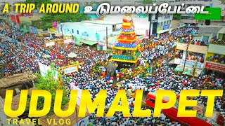 Udumalpet travel vlog | a ride around Udumalpet