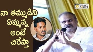 Nagababu Sensational Warning to YS Jagan and YCP Leaders @Janasena party Meet - Filmyfocus.com