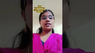 1 ஸ்பூன் போதும் தட்டு சோறு சாப்பிடலாம்#trending #shortsvideo #shortvideo #shortsfeed #shorts #shots