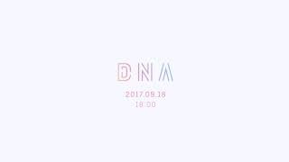 BTS (방탄소년단) - 'DNA' AUDIO