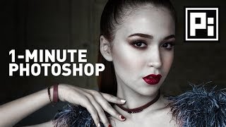 Porcelain Skin Effect | 1-Minute Photoshop  (Ep. 6)