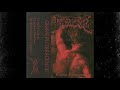 Grave Putrescence - Grave Putrescence [Demo] 2024