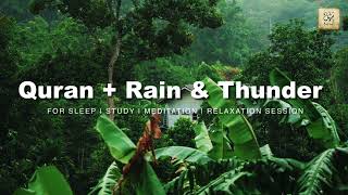 Quran with rain & thunder sounds!! Mesmerizing Quran feel nature | Surah Yunus | Sheikh Moaaz Yasir