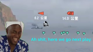 【Word of warship 戰艦世界】Amatsuki曉  驅逐戰 吃我魚雷啦