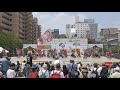 ほろろ一座　鬼粋 うらじゃ２０１９　下石井公園演舞場　１日目　４ｋ