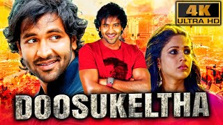 Doosukeltha (4K ULTRA HD) - South Blockbuster Action Comedy Movie | Vishnu Manchu, Lavanya Tripathi