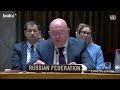 Постпред РФ Небензя выступил на заседании СБ ООН по поставкам западных вооружений Украине