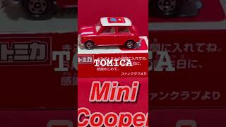 ミニのミニカー💕特注トミカ のミニクーパー✨ #mini