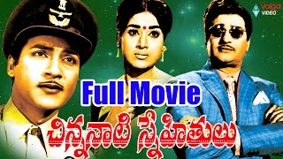 Chinnanaati Snehithulu Telugu Full Movie |  NTR, Jaggaiah, Sobhan Babu, Devika, Vanisri