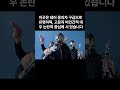 1급 흉악범도 바지에 지린다는 전세계 최악의 교도소 top5