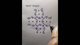 7*3*3 dots best' rangoli pls do follow friends #subscribe #subscribe #subscribe #subscribe #subscrib