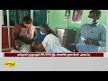 இன்று 34 வது கொரோனா மெகா தடுப்பூசி முகாம் corona mega vaccination camp