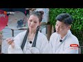 旅行彩蛋：张晋袁弘手写家训 一看都是实用派！ 《妻子的浪漫旅行4》 第13期 viva la romance s4 ep13【湖南卫视官方hd】