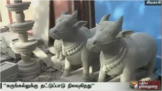 Sivakasi not only famous for crackers, but also sculptures and sculptors - a report