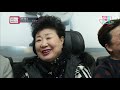 tv는 사랑을 싣고 베스트 1 현미 60년이 지나도 생생하게 생각나는 현미의 그 사람