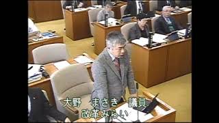 平成３０年第１回定例会３月１２日②　予算決算特別委員会（予算審査２日目）