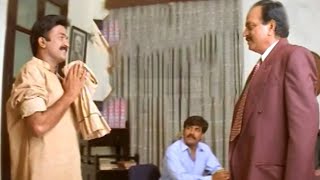 కోటీశ్వరుడైన మీరు కింద ఎందుకు కూర్చుంటారండి? | Latest Telugu Movie Scenes |  Volga Movies