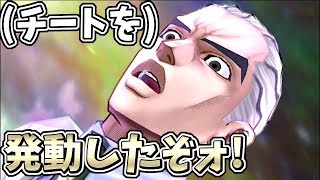 【ジョジョDR】川尻(覚醒)で行く復刻強襲！もしやチートキャラ？ｗｗｗ猛者９【ギガプロト】