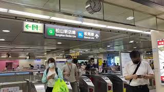 How to get to the lively Ximending by Taipei MRT.  如何搭乘臺北市捷運到達熱鬧的西門町。英語版。】