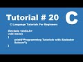 Switch Case statement in C Programming Language with examples | Tutorial # 20