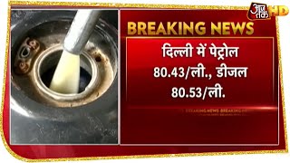 तेल के दामों में लगातार बढ़ोतरी जारी, Petrol 5 पैसे Diesel 13 पैसे/लीटर महंगा