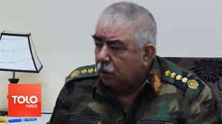 First Vice President Gen Dostum On the Frontline in the North /جنرال دوستم در خط جنگ