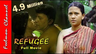 রিফিউজি # Refugee # the big short movie online # Peace \u0026 Love for Life # Love during war # Feelmon