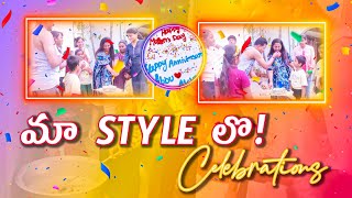 మా Style లొ Celebrations  🤗🥳🎉🎊 | AS😘