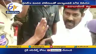 MLA Guvwala Balaraju who is involved in another controversy MLA Guvvala Involved in Another Controversy