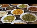 台灣 2019 台北 ep4 繼續暴飲暴食 中秋素食養心茶樓，小巨蛋，小李子清粥小菜。 i travel my way。 taiwan 2019 taipei ep4