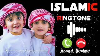 Best islamic Ringtone 2023 || New Love Ringtone || Mp3 Ringtone || Romantic Naat Ringtone