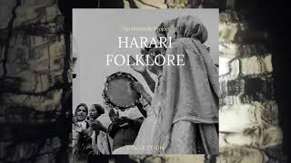 An Kudey | Harari Folk Songs | Folk Of Ethiopia - 1965