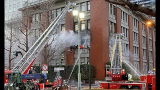 横浜第２合同庁舎で火災　麻取から出火、けが人なし