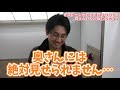 衝撃の結果！年末ジャンボ宝くじ３０万円１０００枚買った当選金額は○億○○○○万円！！！！！