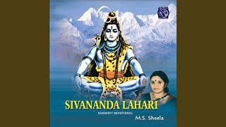 Sivananda Lahari