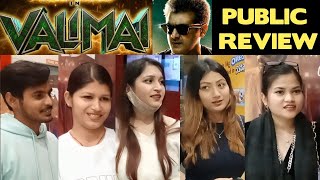 Valimai Public Review | Valimai Public Reaction, Public Talk | Ajith Kumar, Huma | Official Trailer