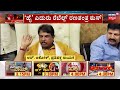 by vijayendra vs yatnal ರಾಜ್ಯ ಬಿಜೆಪಿಯಲ್ಲಿ ನಿಲ್ಲದ ಬಣ ಬಡಿದಾಟ.. ‘ಹೈ’ ಎದುರು ರೆಬೆಲ್ಸ್‌ ರಣತಂತ್ರ ಠುಸ್‌