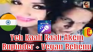 Yeh Kaali Kaali Aankhen | Baazigar | Rupinder + VeganRehenu | 90's Bollywood Song | SRK & Kajol |